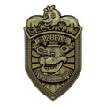 Five Nights at Freddy’s Collector’s Replica - Security Badge – Antique Brass Edition