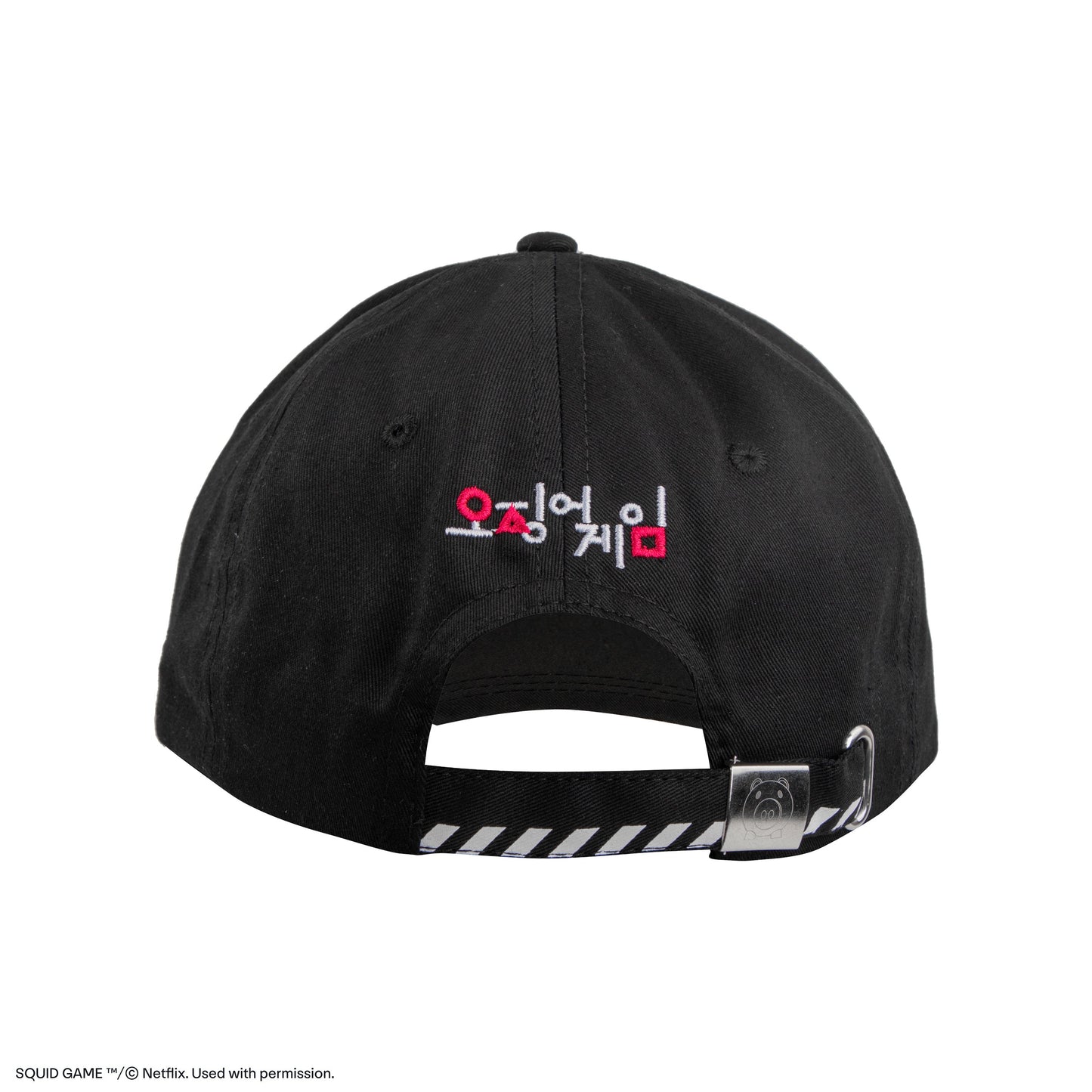 Dalgona Cap