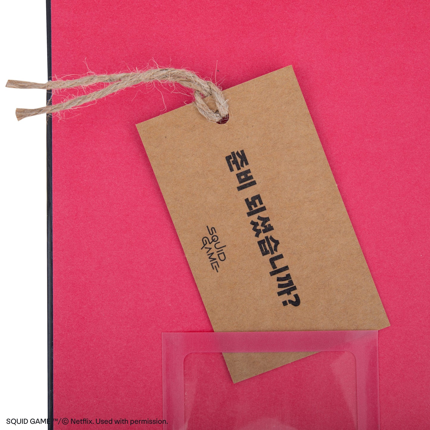 Squid Game Coffin Notebook