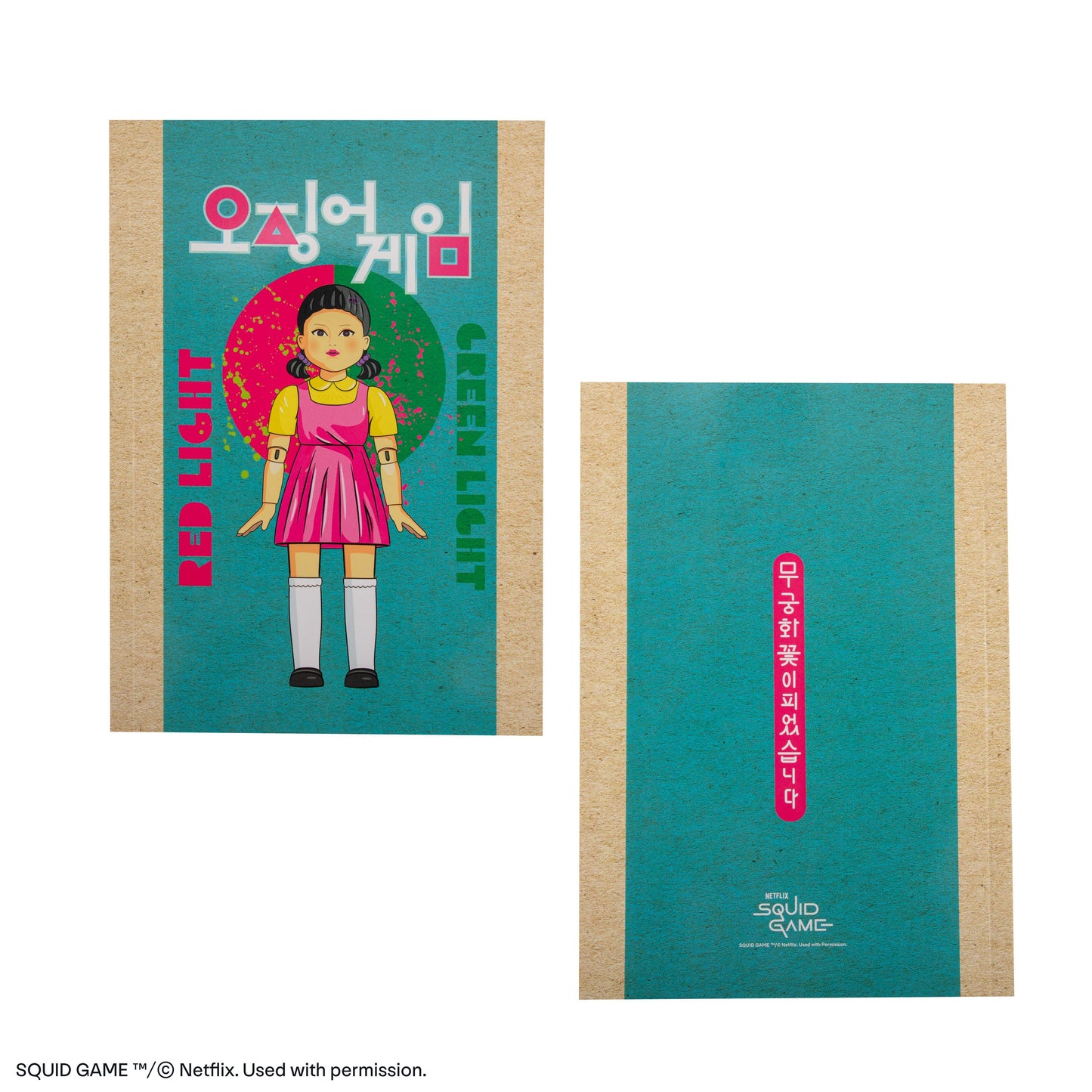 Young-Hee's Notebook
