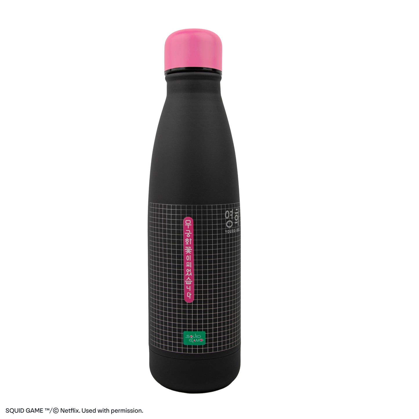 Young-Hee Black Insulated Water Bottle