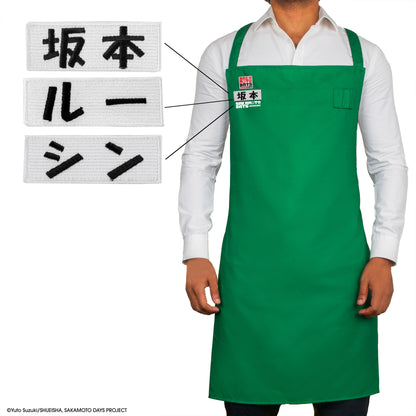Tablier Sakamoto Days