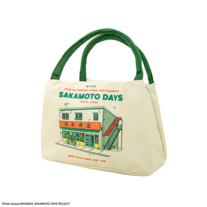 The Legendary Hitman Insulated Lunch Bag