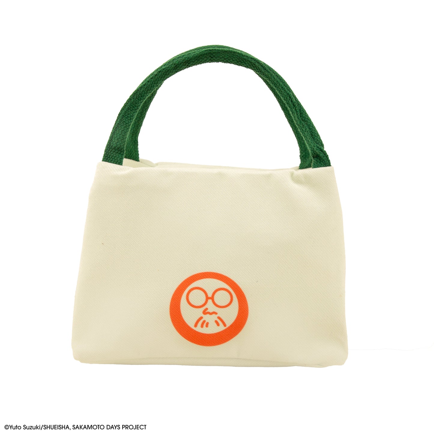 The Legendary Hitman Insulated Lunch Bag