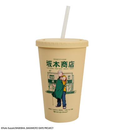 Tumbler Glass at Sakamoto's