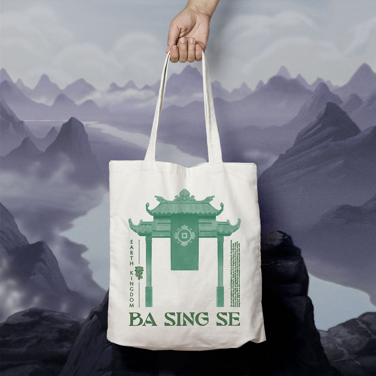 Tote bag Avatar : Le Dernier Maître de l’Air - Ba Sing Se