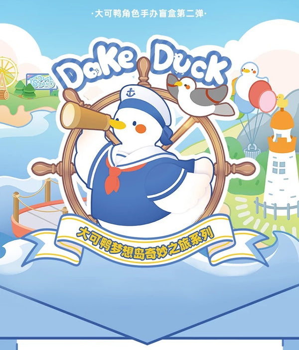 Canard Dake Duck - Dream Island