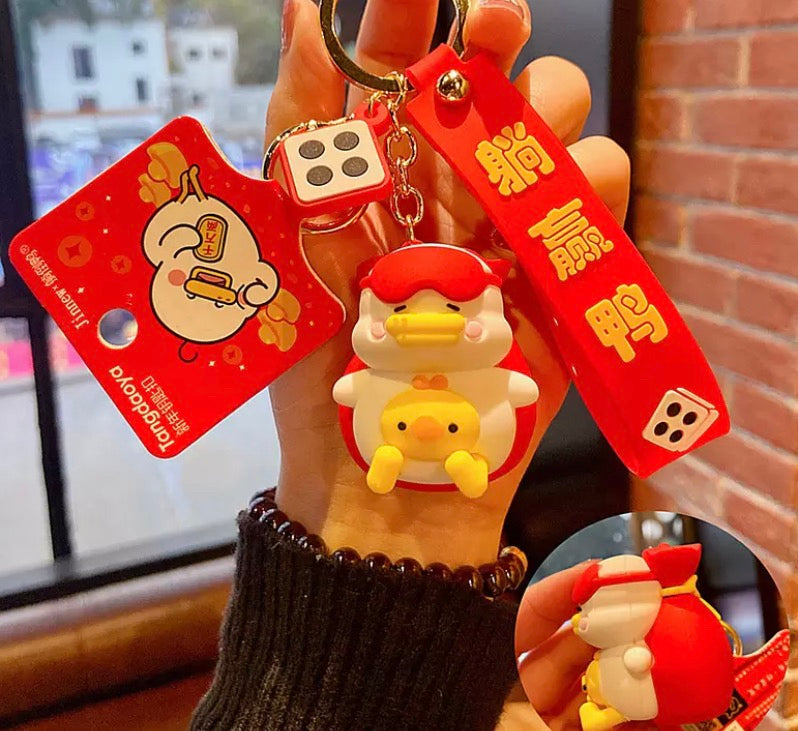 Traveling Duck Keychain