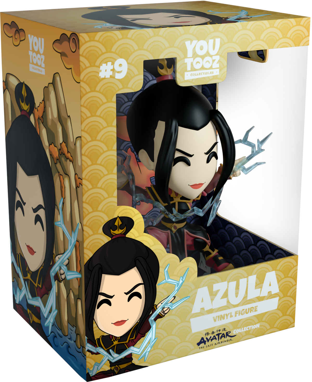 Azula
