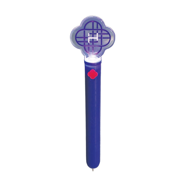 K-Pop Demon Hunters - Light Stick - Huntr/x