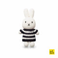 Peluche all'Uncinetto Lapin Miffy - Robe Stripes Noire