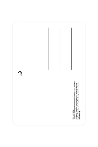 Carte postale avec Sarcelle de Sibérie