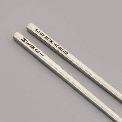 Baguettes MERCI CONNARD