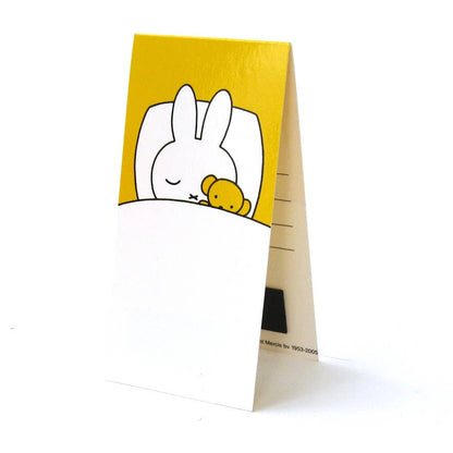 Magnetic bookmark, set of 3, Miffy House