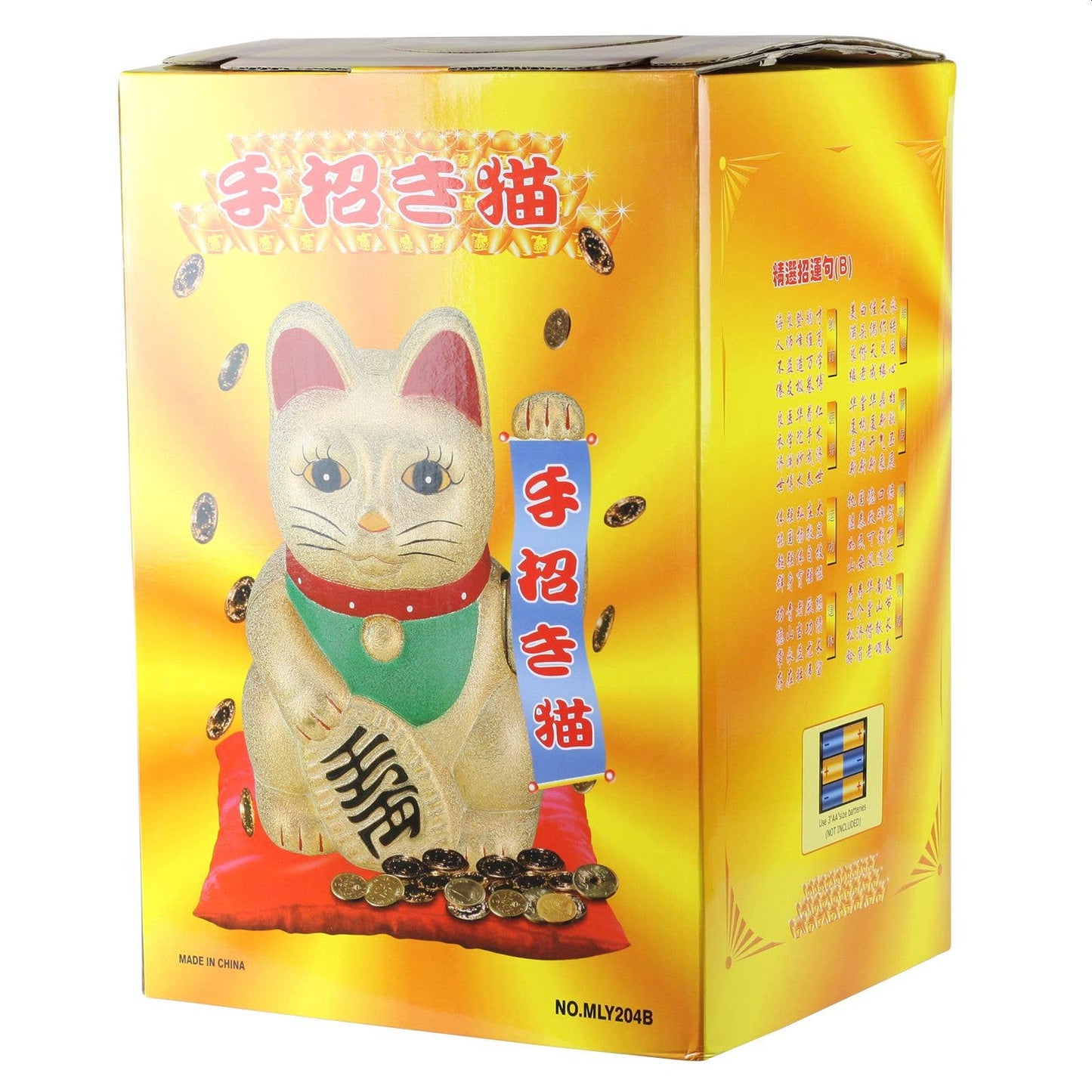 Lucky Golden Cat 40cm