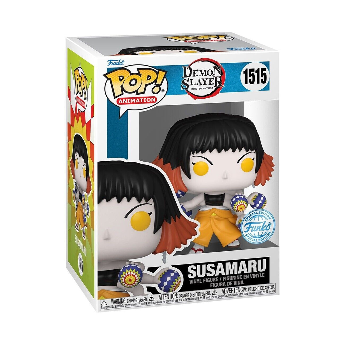 Pop! Susumaru (Arms)