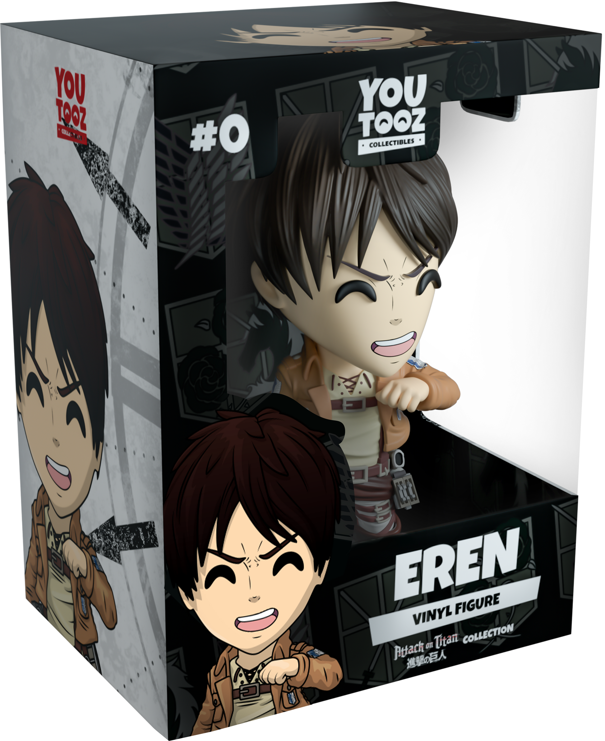 Eren