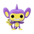 Pop! Capumain (Flocked)