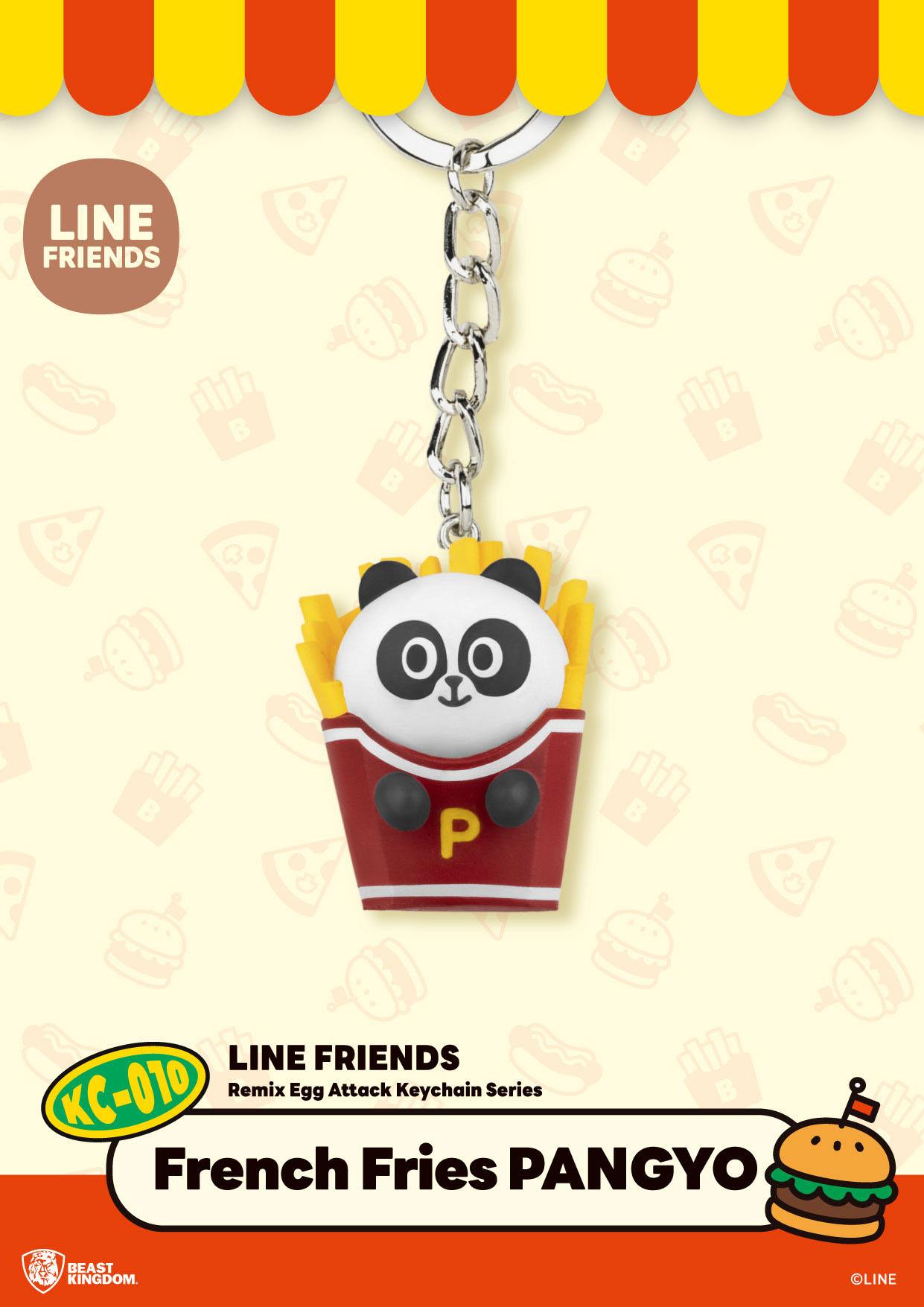 Mini Egg Attack Keyring - Line Friends 