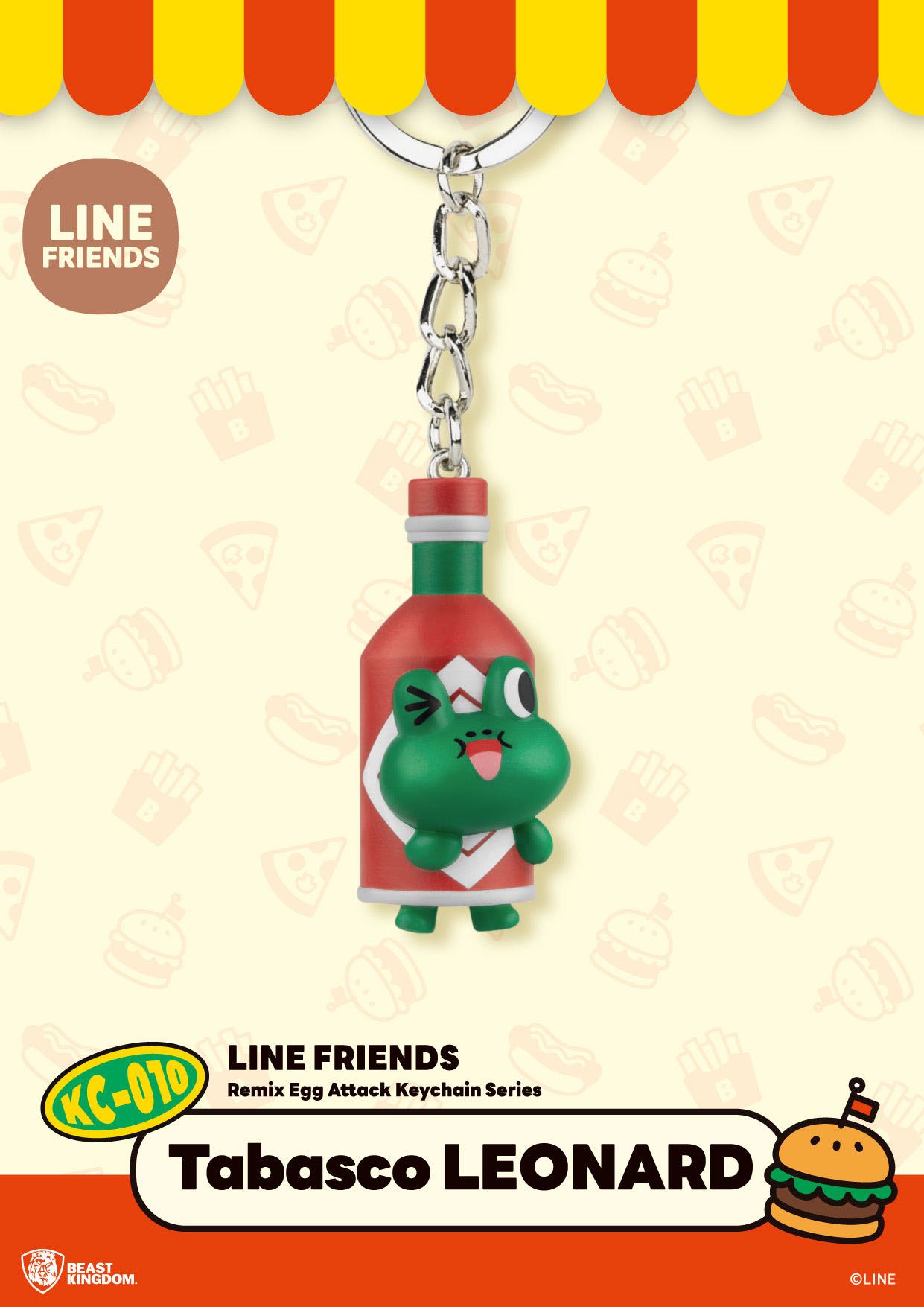 Mini Egg Attack Keyring - Line Friends 