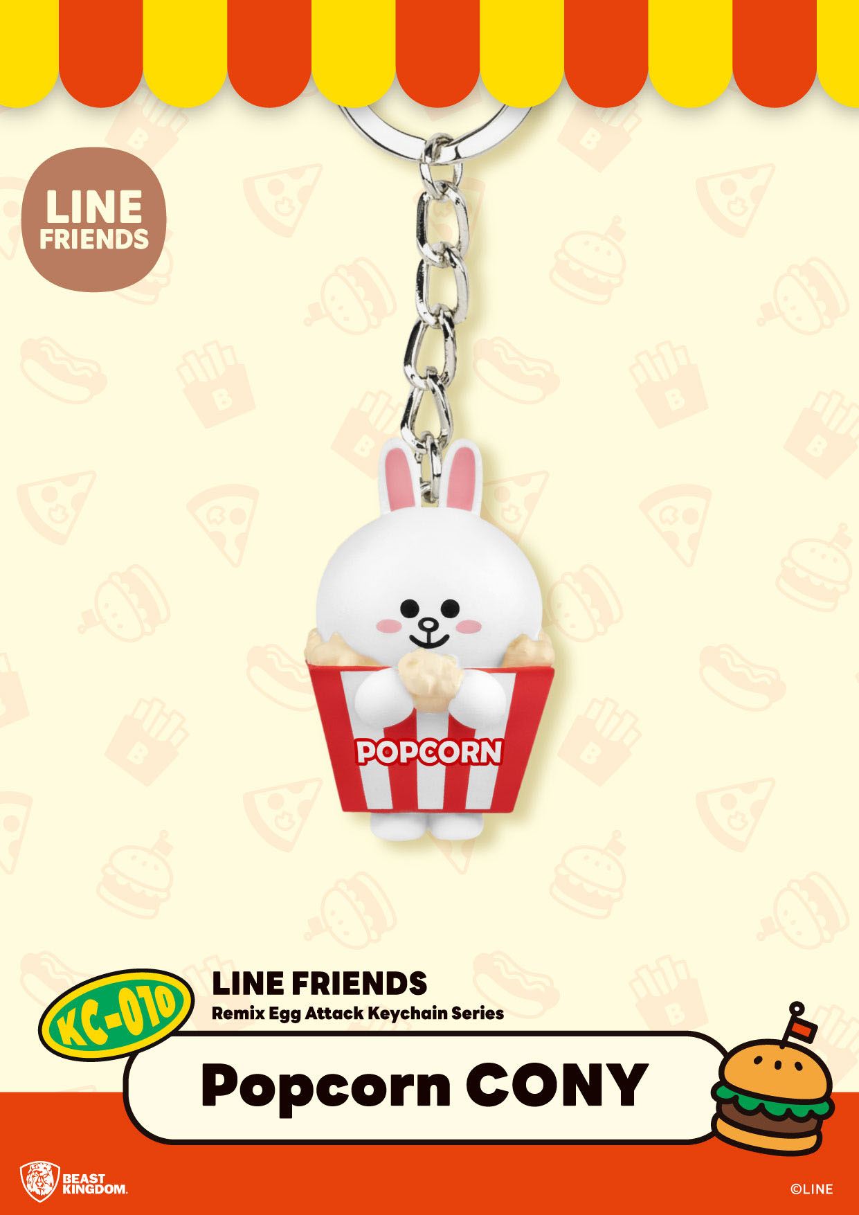 Mini Egg Attack Keyring - Line Friends 