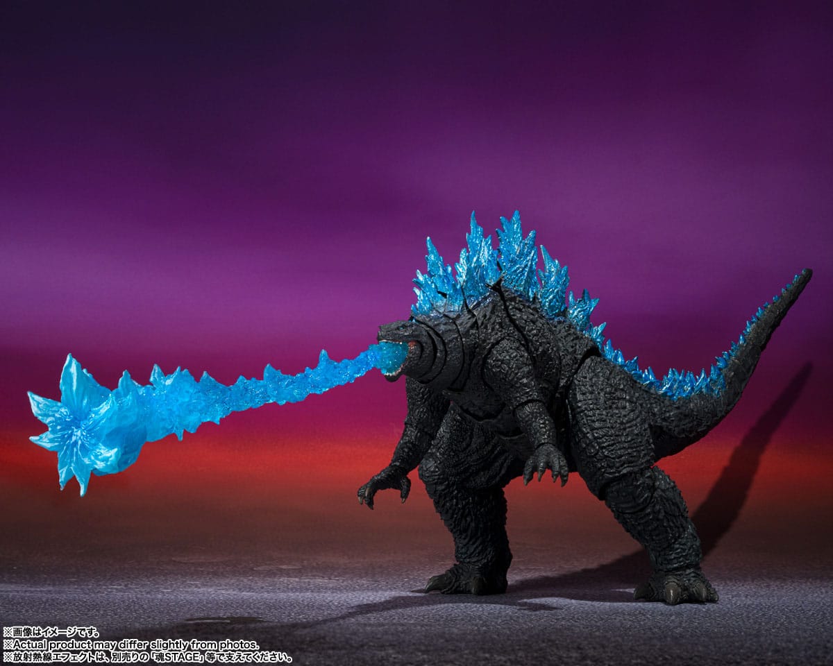 Godzilla (2024) - SH MonsterArts