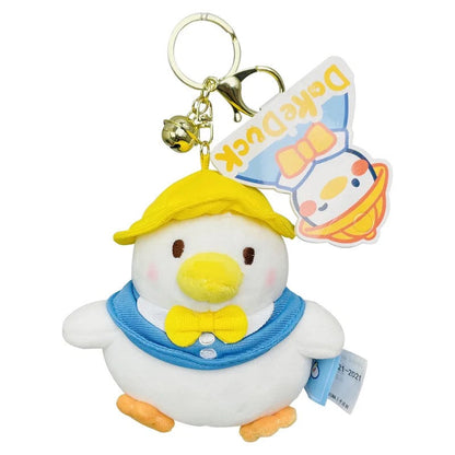 Plush White Duck Key Ring