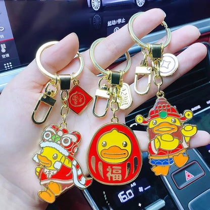 Chinese tiger duck keychain