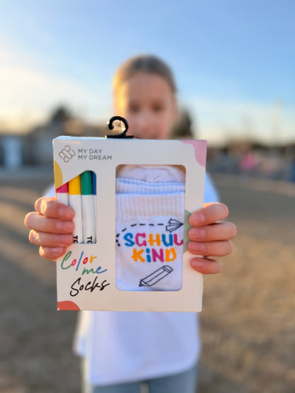 Schulkind Color Me Set – vue produit 4