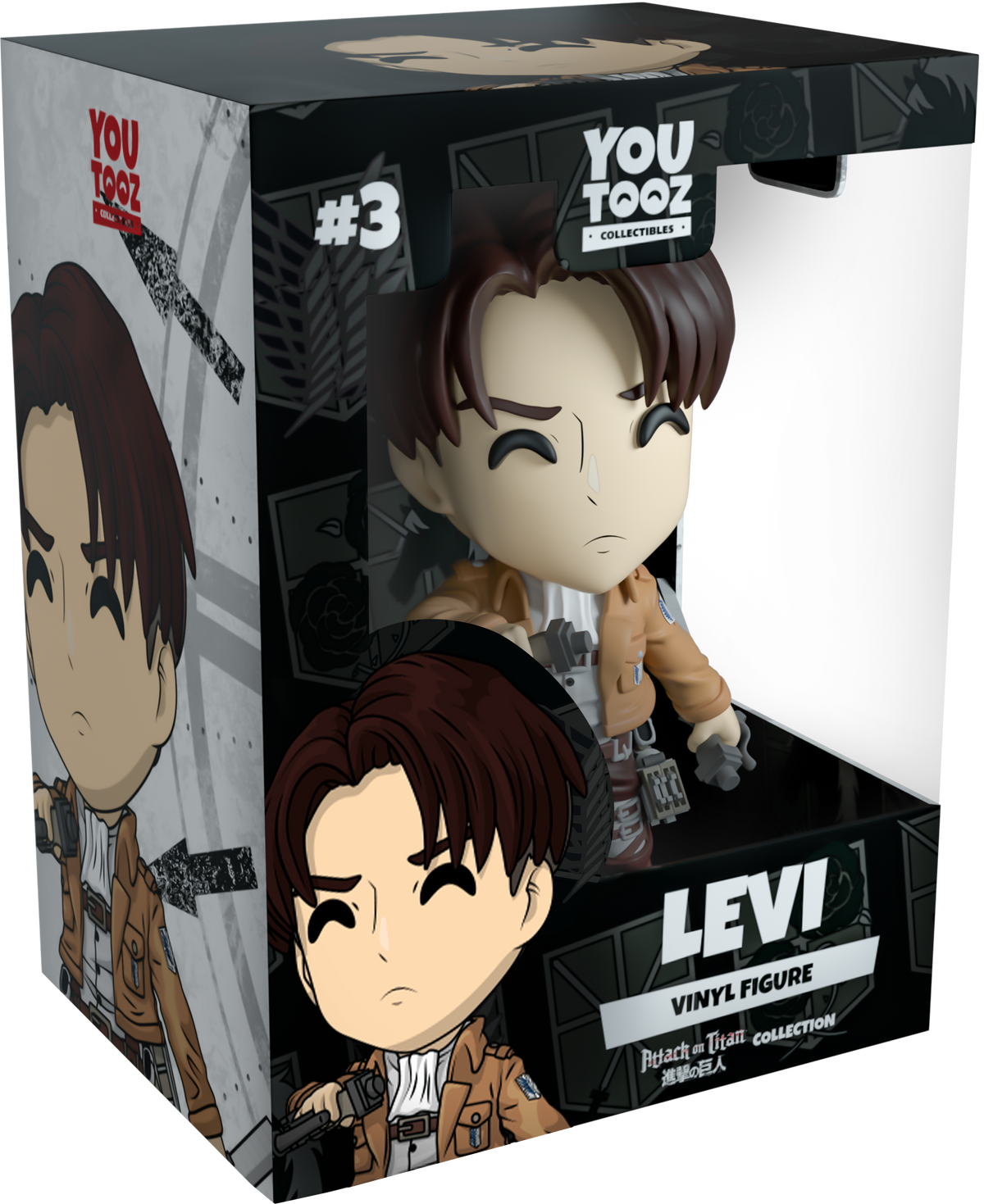 Levi
