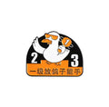 Pin’s Canard Blanc Podium