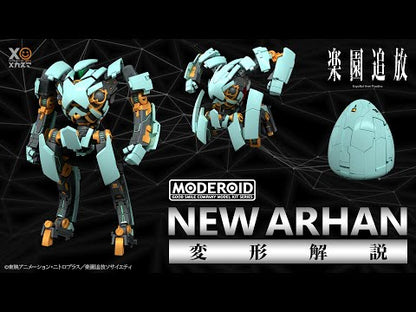 MODEROID NEW ARHAN
