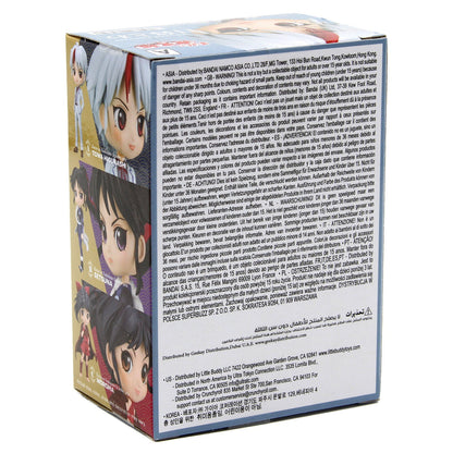 Q posket Mini Towa Higurashi