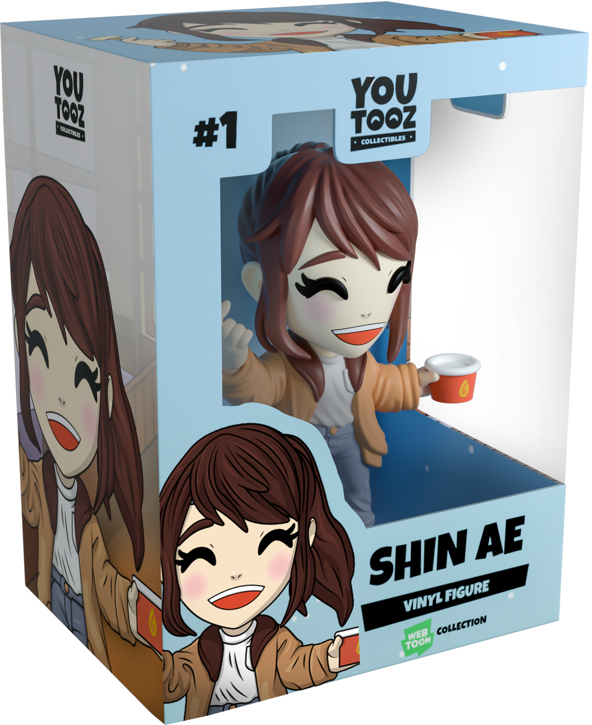 Shin Ae