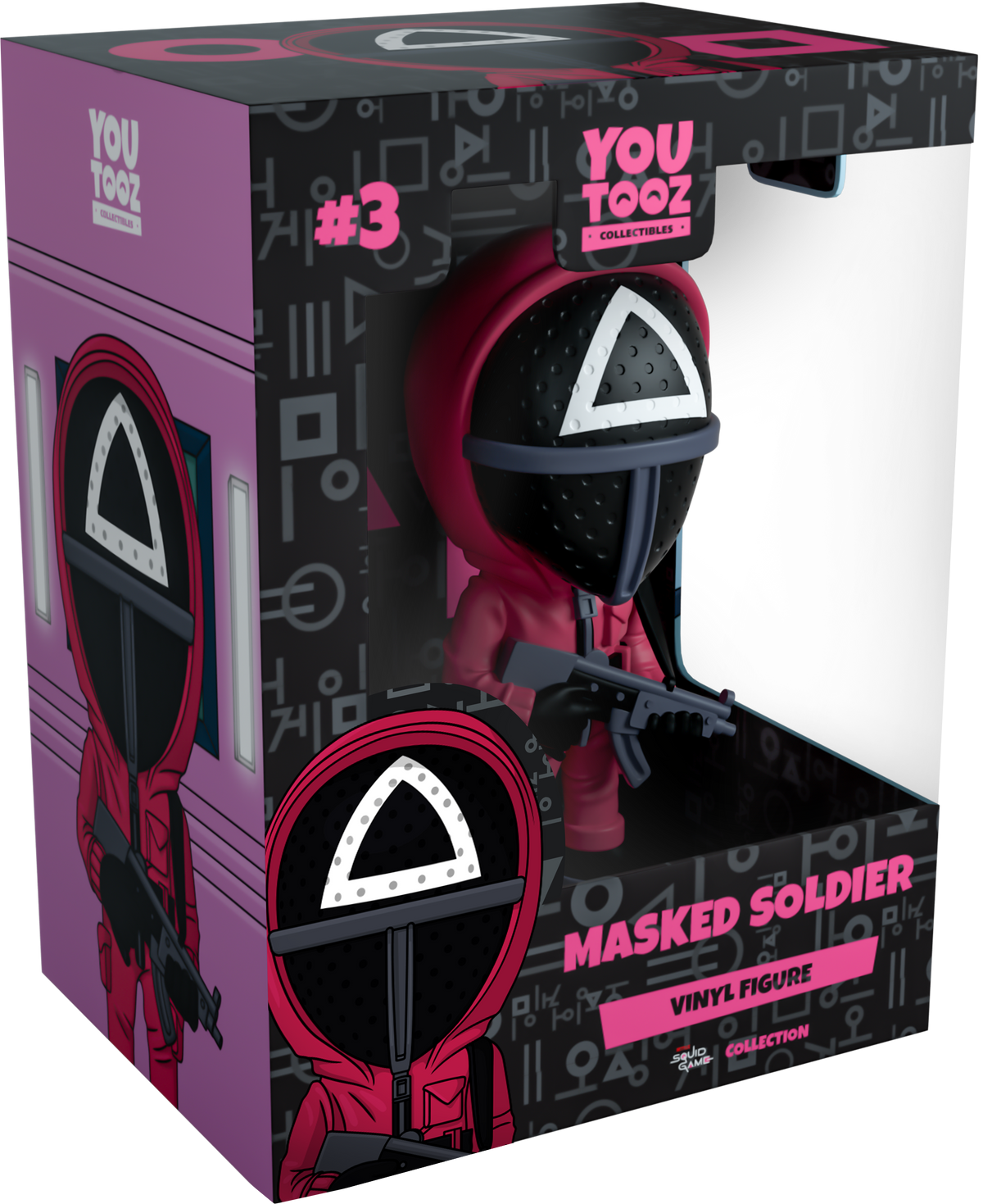 Masked Soldier