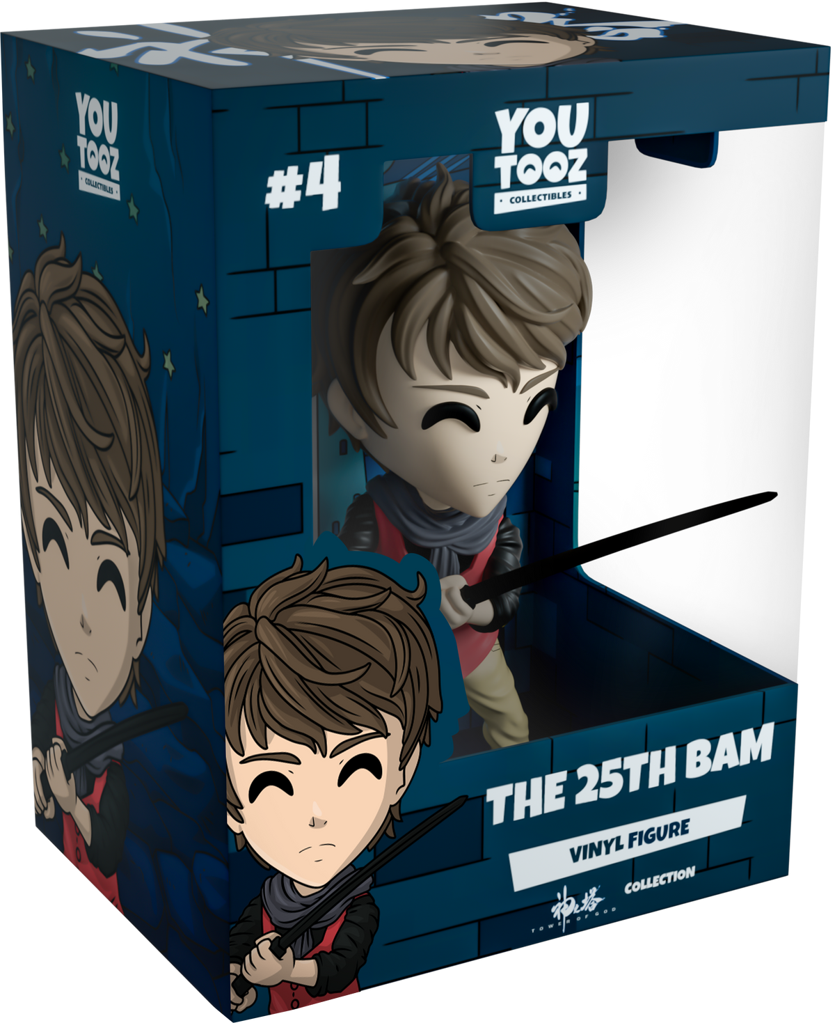 The 25th Bam