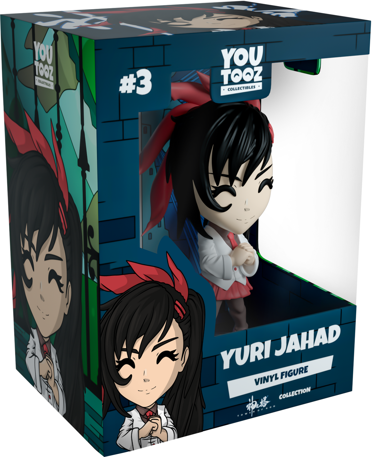 Yuri Jahad