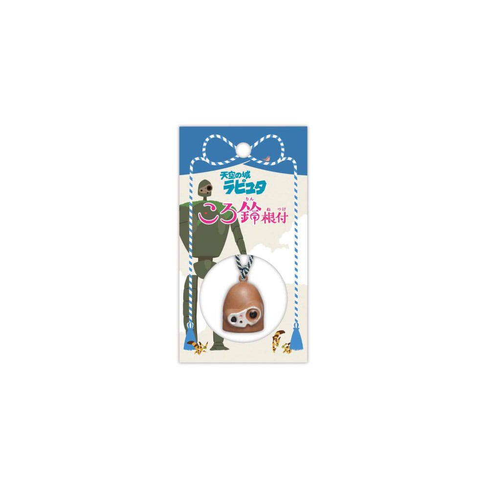 CASTELLO NEL CIELO - Netsuke Strap Trilli - Robot Laputa 