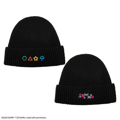 Squid Game Beanie - Dalgona