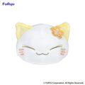Peluche Nemuneko Cat: Giallo