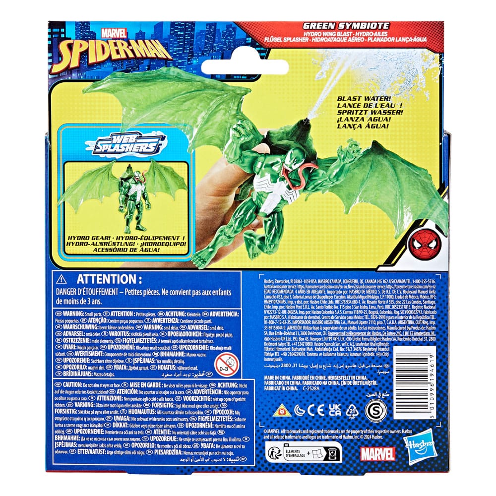 Esplosione idroala del simbionte verde
