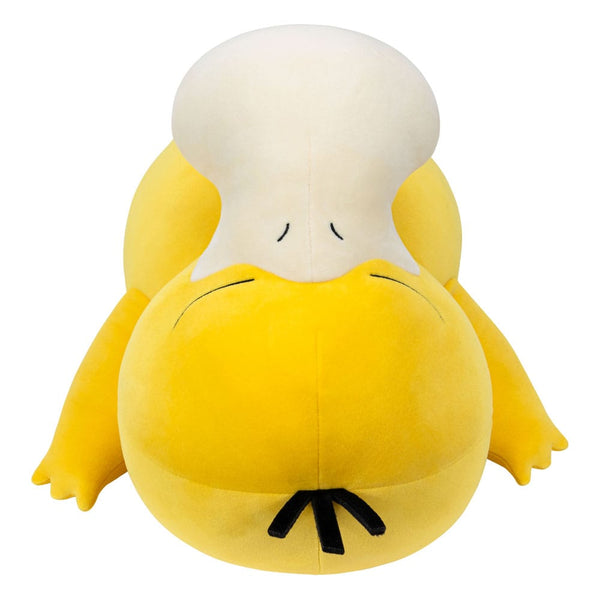 Pokémon Plush - Psyduck