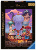 Puzzle Disney Castle Collection - Jasmine (Aladdin)