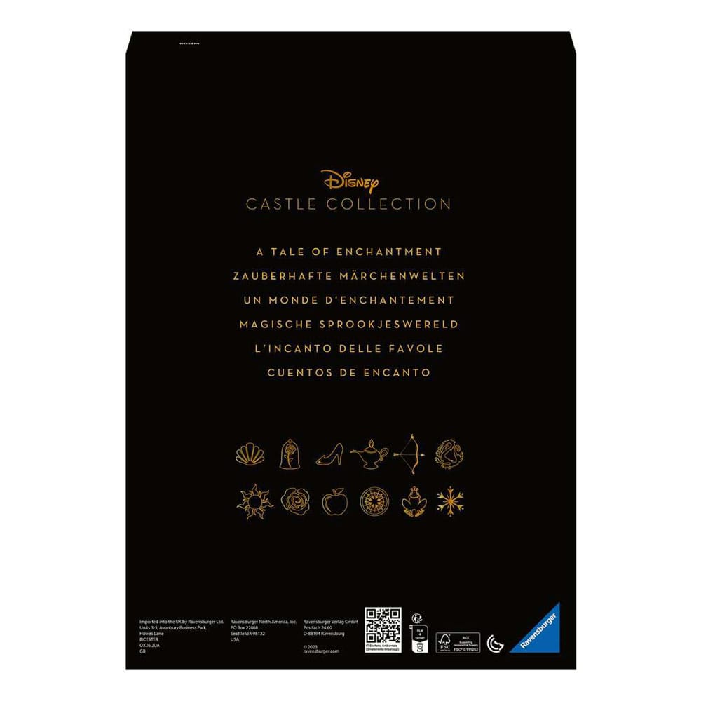 Disney Castle Collection Puzzle - Jasmine (Aladdin)