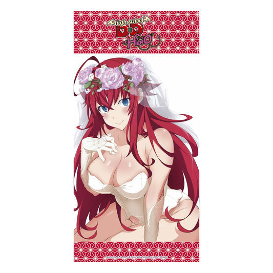 High School DxD Bath Towel - Wedding Rias
