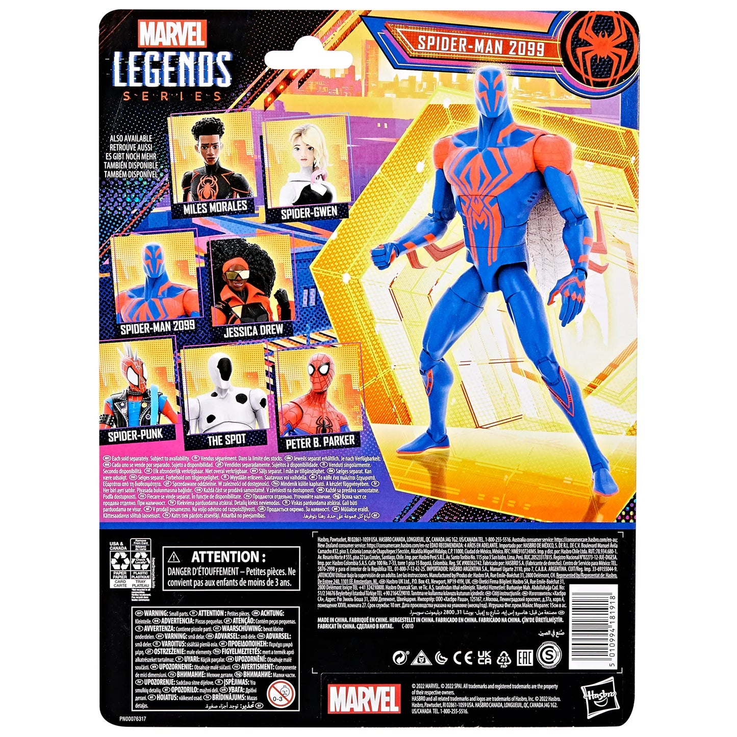 Marvel Legends Series Spider-Man 2099