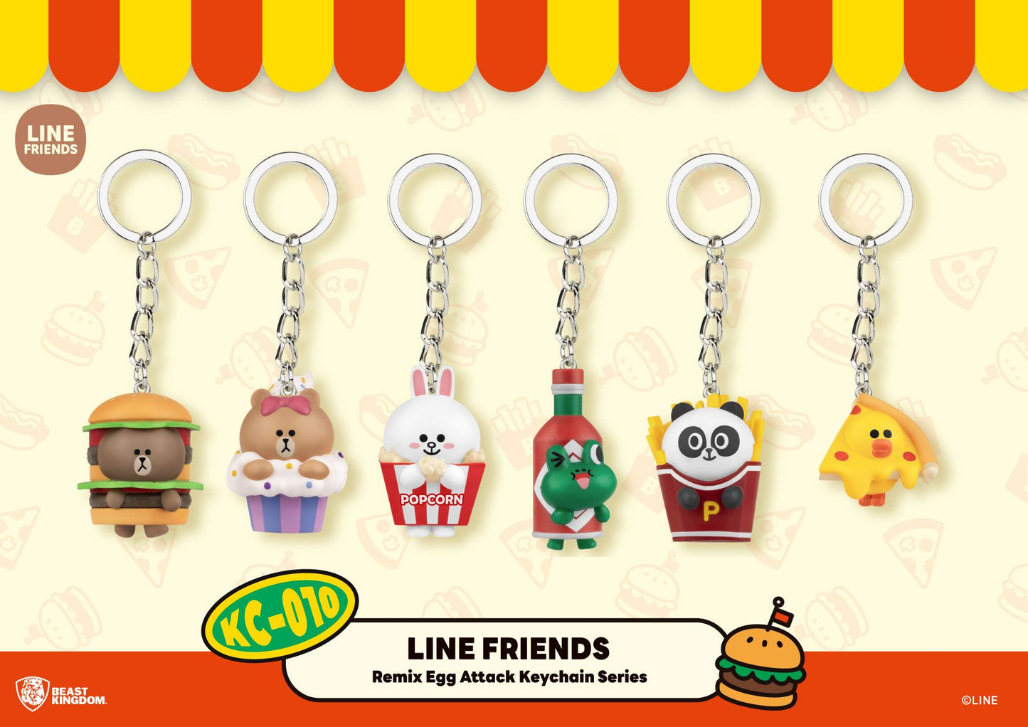 Mini Egg Attack Keyring - Line Friends 